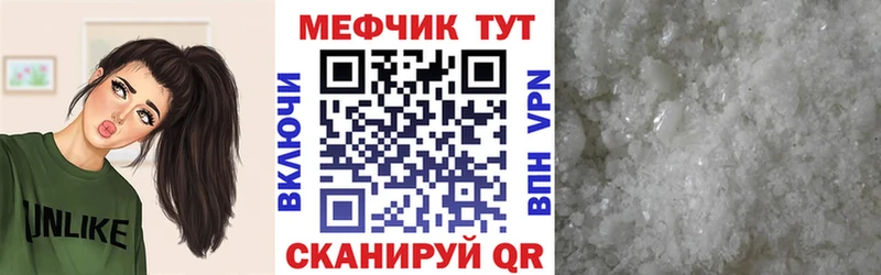 Купить закладку Краснозаводск АМФЕТАМИН СОЛЬ Бутират COCAIN ГАШИШ Мефедрон