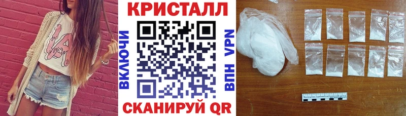 Амфетамин Premium цены Краснозаводск
