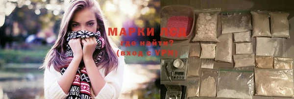 кокаин колумбия Абинск