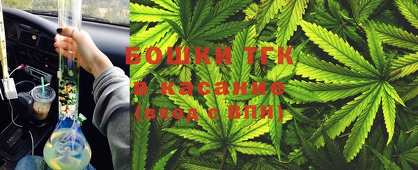 кокаин колумбия Абинск