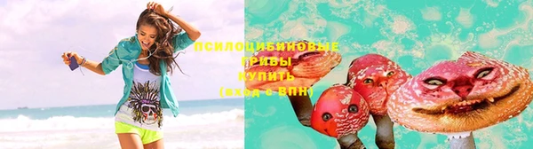 кокаин колумбия Абинск
