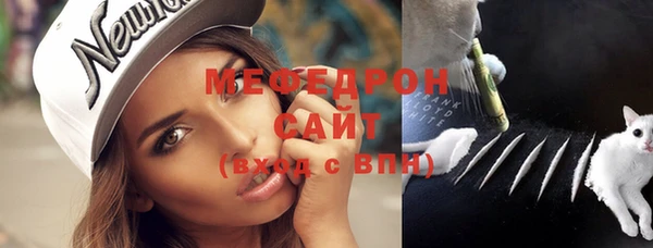 кокаин Абдулино