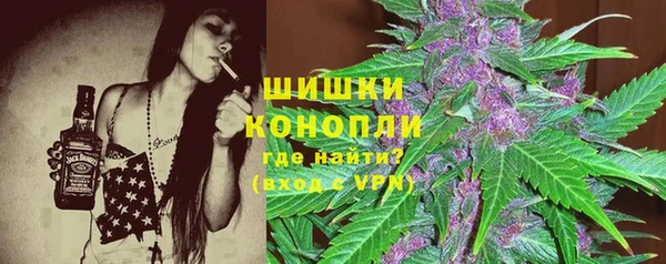 кокаин Абдулино