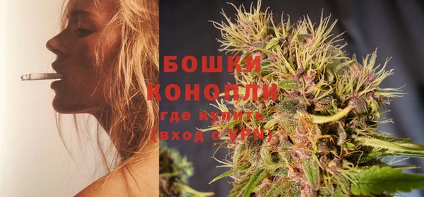 кокаин Абдулино