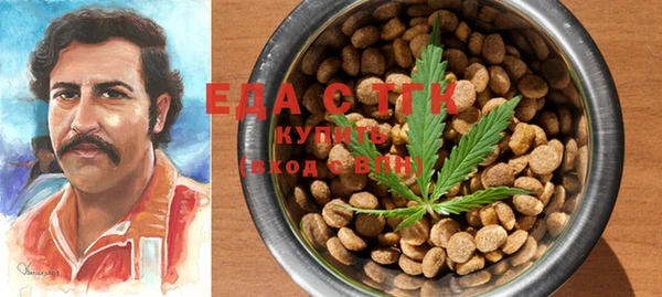 экстази Алексин