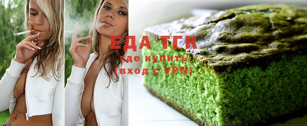 кокаин колумбия Абинск
