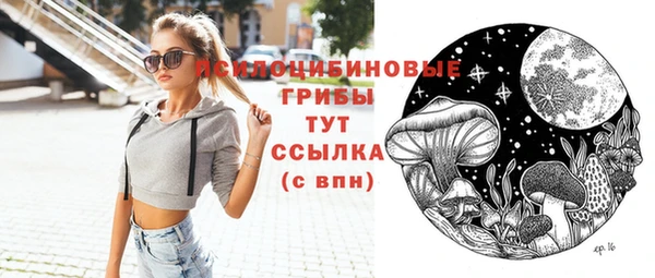 кокаин колумбия Абинск