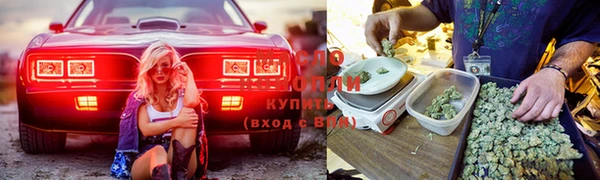 кокаин колумбия Абинск