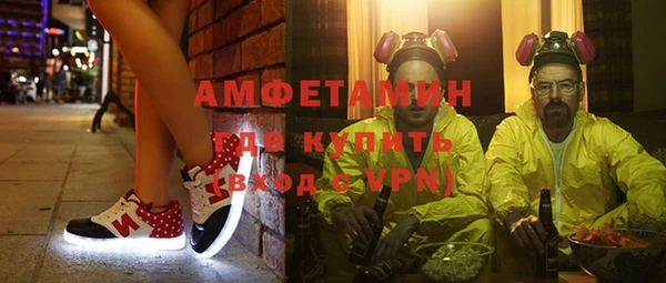 кокаин Абдулино