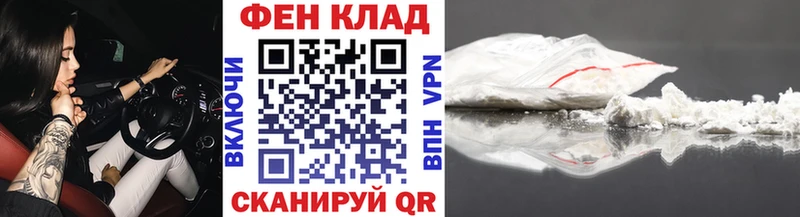 Первитин пудра  ОМГ ОМГ ONION  Краснозаводск  цены наркотик 